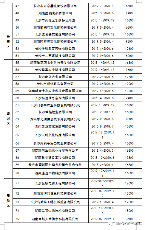 3e8db85af0c53808c2390b99644f91e6.png 3e8db85af0c53808c2390b99644f91e6.png